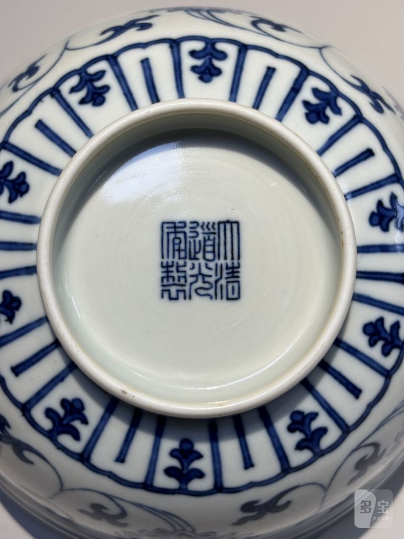    清道光 青花缠枝莲纹碗 - 图11